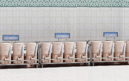 Air Zamzam Pakai Teknologi Terbaru, ini Penjelasannya