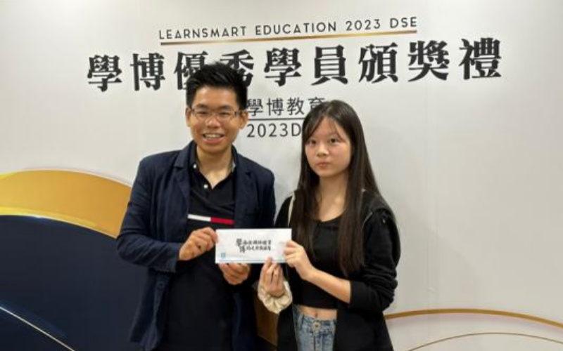 Learn Smart Education Center Prakarsai ‘AKSI Selamatkan Guru dan Siswa Terdampak’