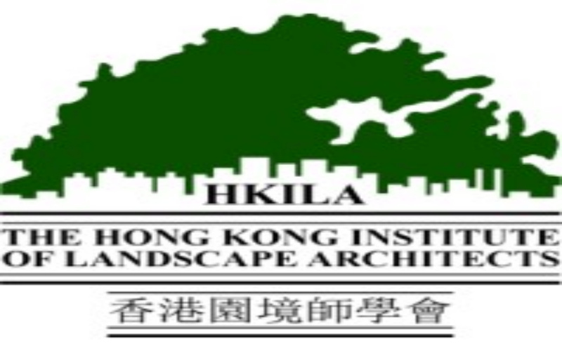 Response to budget announcement 2024/2025 from Mr. Paul Chan, President of the Hong Kong Institute of Landscape Architects