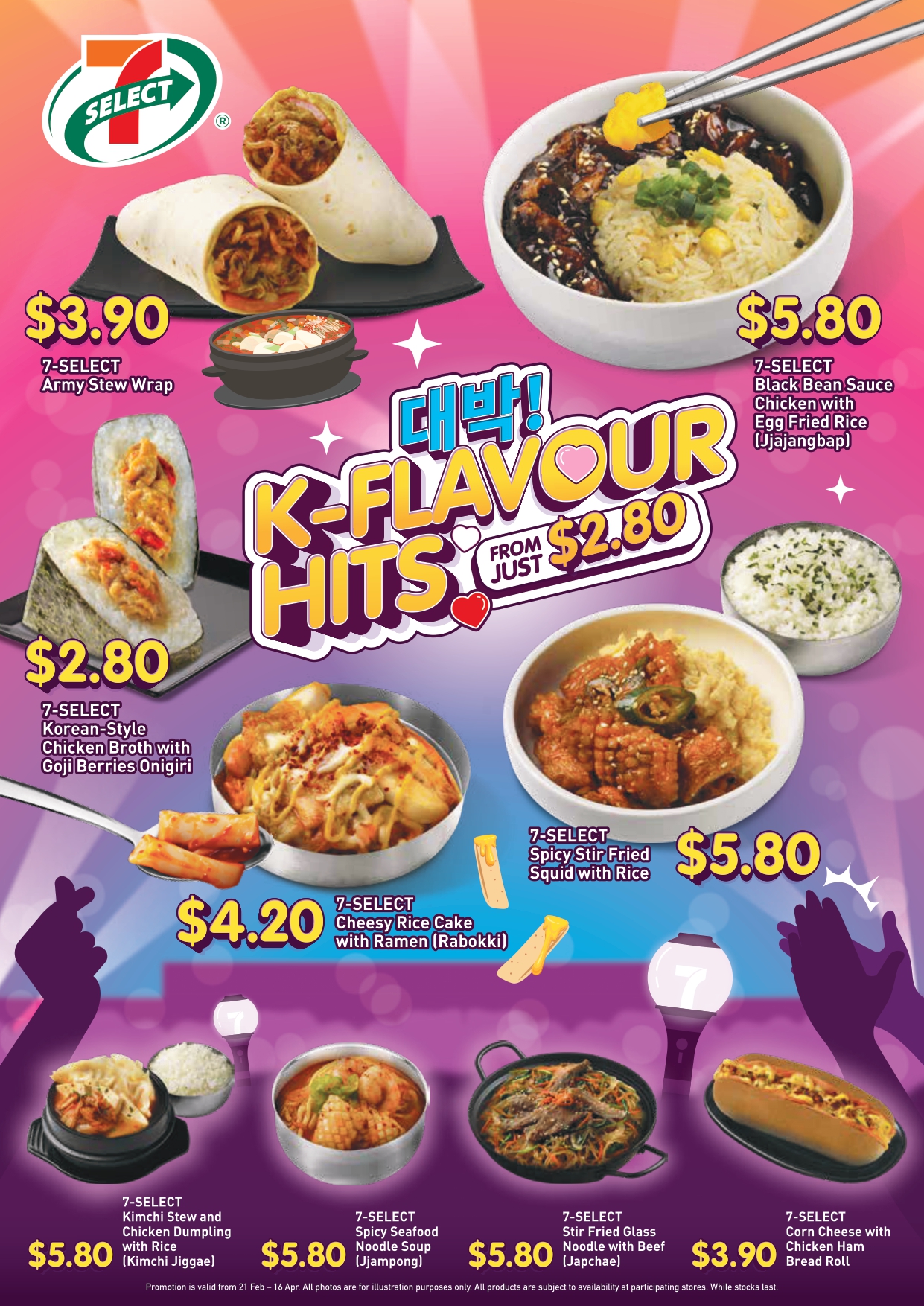 7-Eleven’s New ‘K-Flavour Hits’: Embark on a Tasty Journey of Korean-Inspired Ready-to-Eat Delights!
