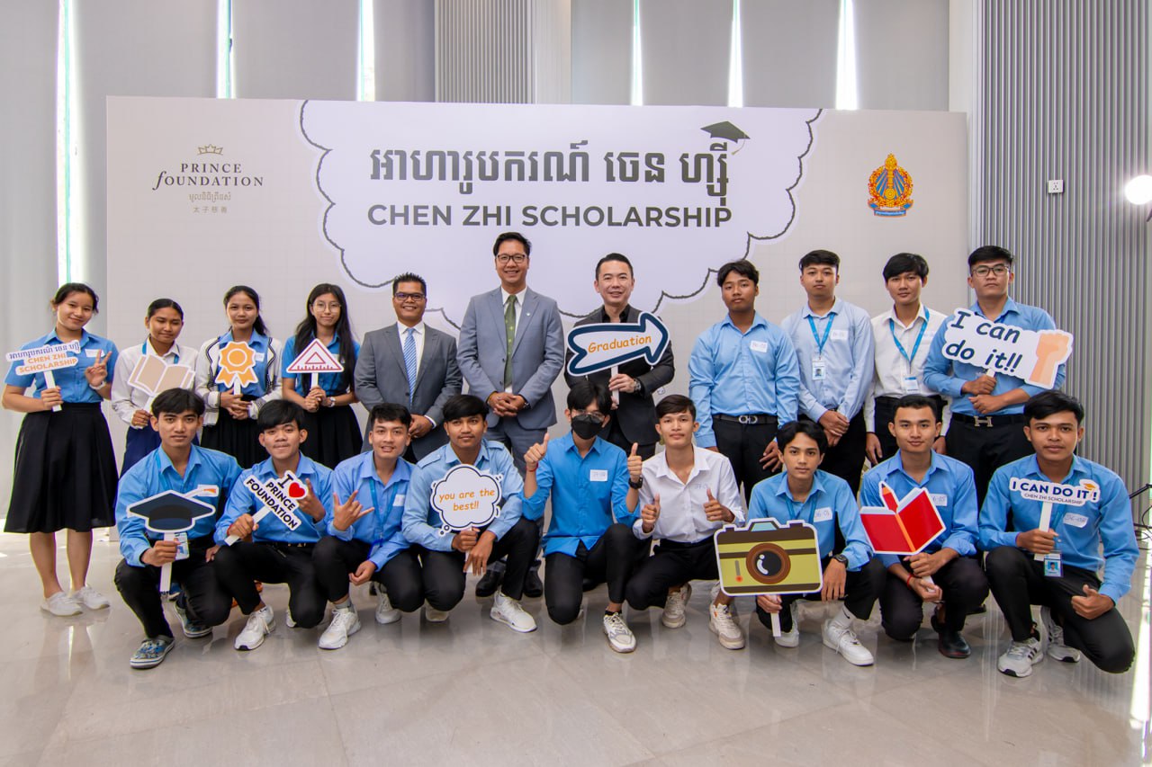 Prince Foundation Concludes Final Interviews for Chen Zhi Scholarship's Third Cohort