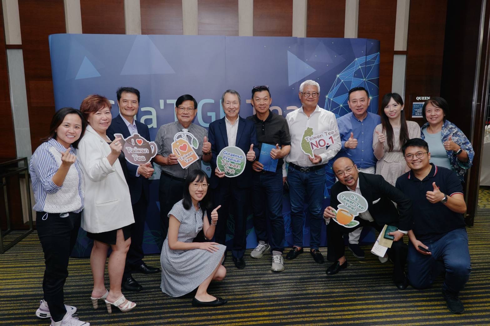 Ministry of Agriculture Supports Taiwanese Tea's Entry into Singapore Market to Boost Global Presence