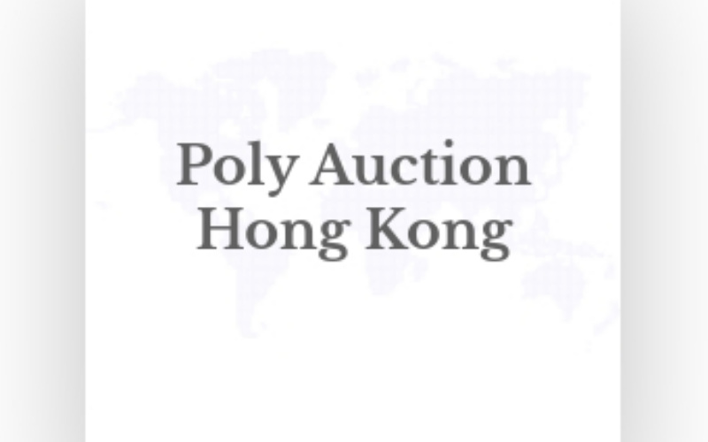 Lelang Musim Semi Poly Auction Hong Kong 2024 Capai Total Penjualan HKD292 juta
