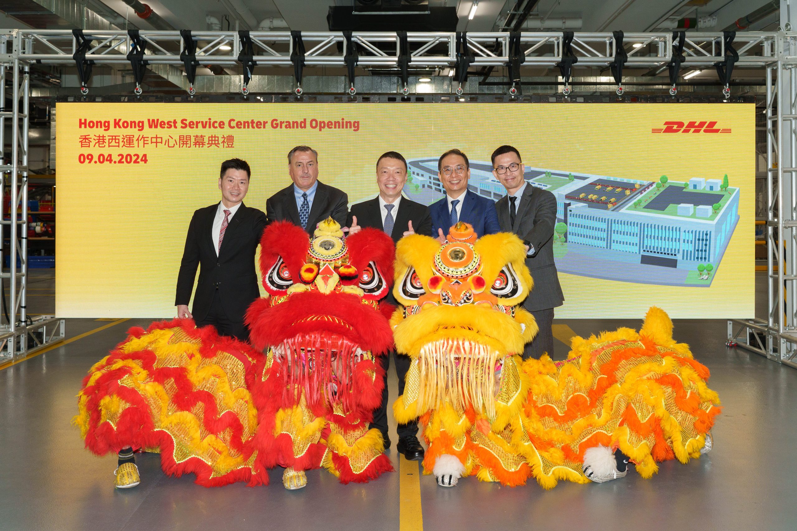 DHL Express unveils its HK$1.5 billion fully automated, eco-friendly-service center in Hong Kong