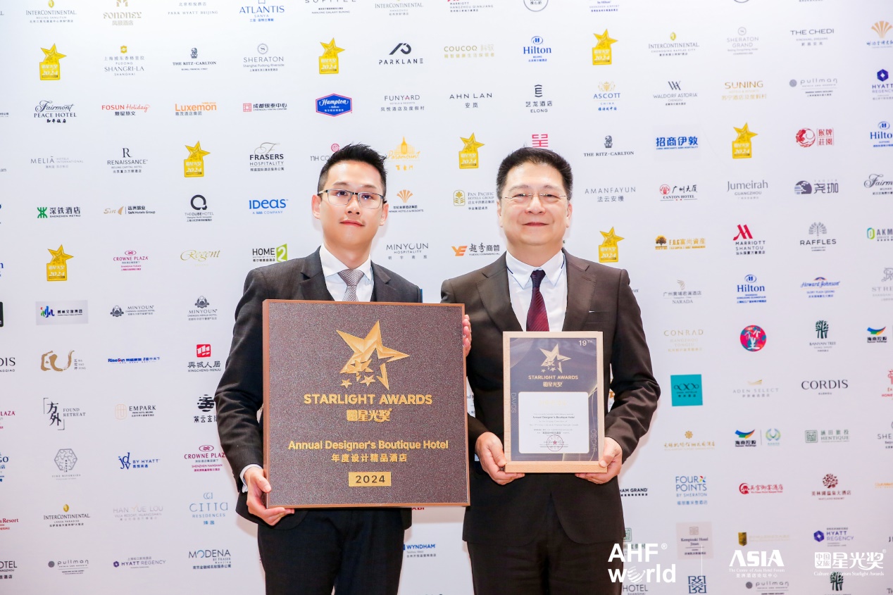 Hotel Central Macau Won the Starlight Award Annual Designer s