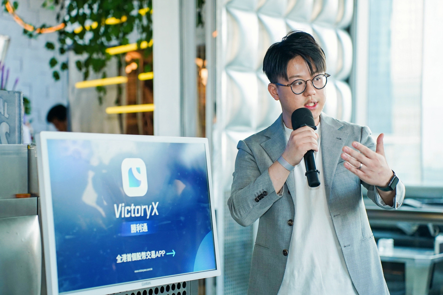Victory Securities invests over 10 million HKD to develop the first Hong Kong stock & VA trading app - VictoryX