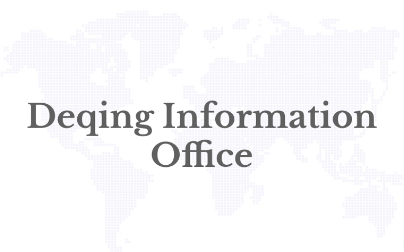 World Brand Moganshan Conference opens, sharing recipe for forging lasting brand