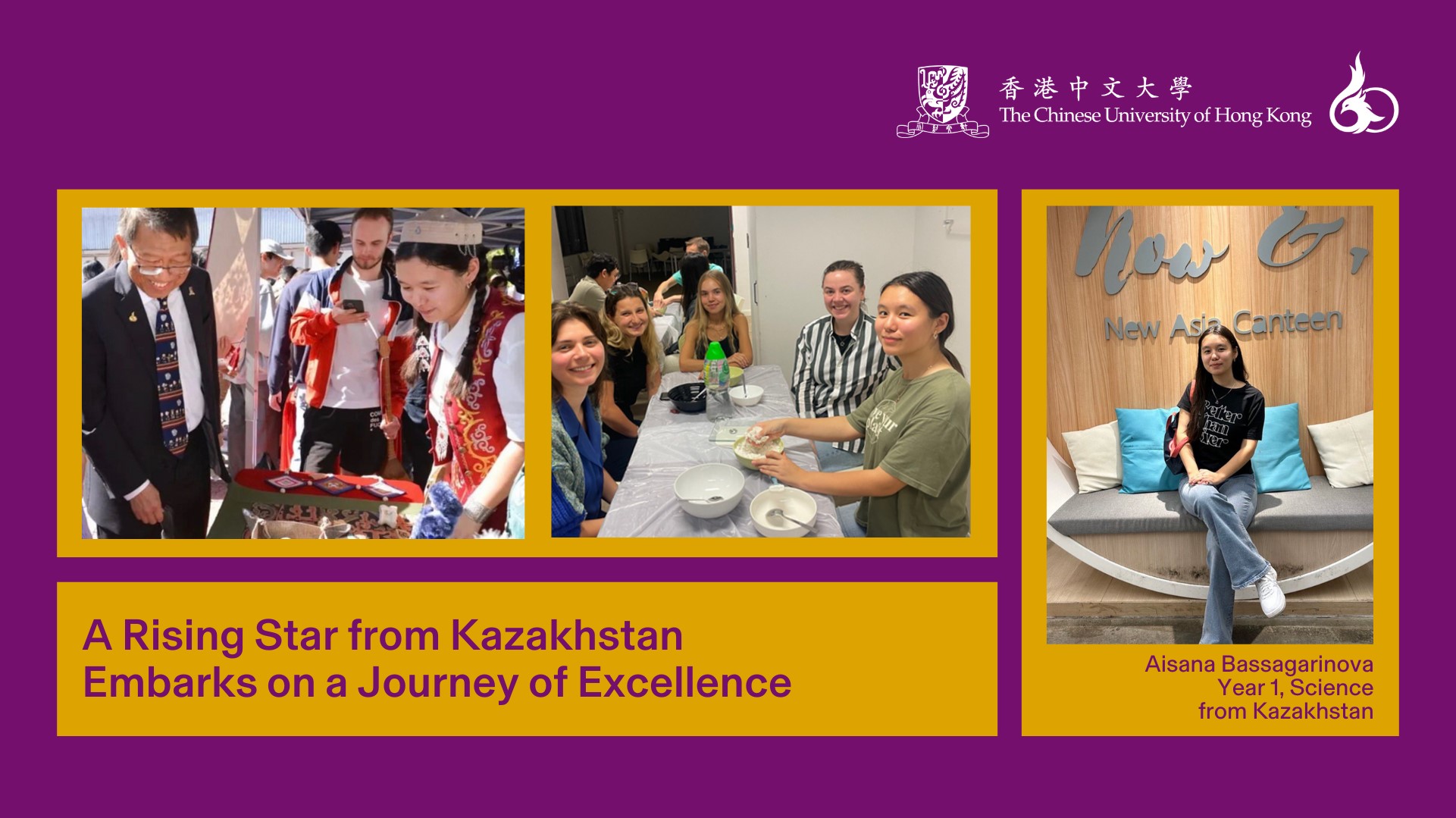 Perjalanan Luar Biasa Aisana Bassagarinova Memulai Pertumbuhan Akademis dan Pribadinya di CUHK
