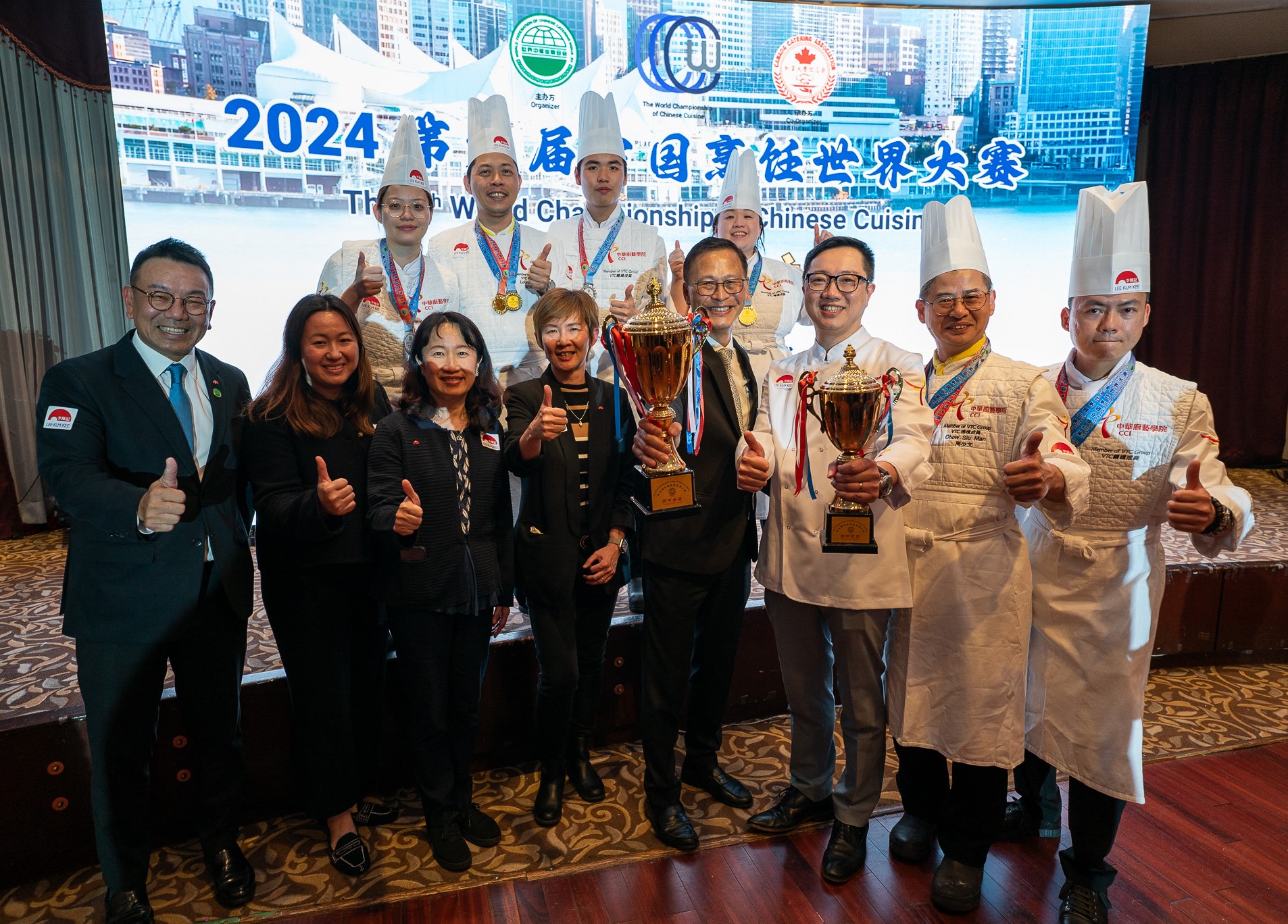 Lee Kum Kee: The Taste of Victory at the 9th World Championship of Chinese Cuisine