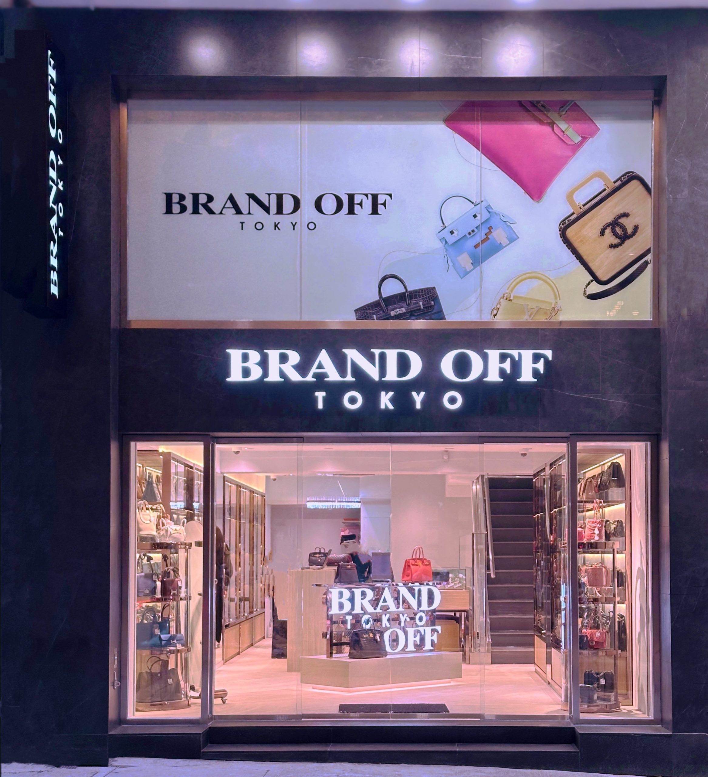 BRAND OFF Central Store Reopened