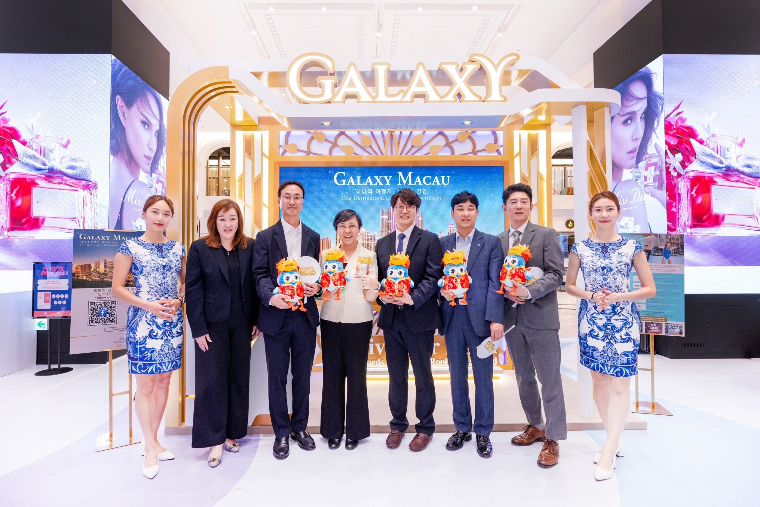 Galaxy Macau, A Glitzy Global Getaway Debuts at the 'Experience Macao' Roadshow in Korea