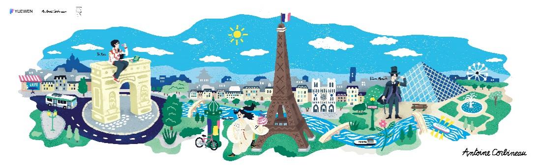 Grup Budaya dan Hiburan Tiongkok Yuewen Berkolaborasi dengan Eiffel Foundation Tingkatkan Pengembangan IP Global