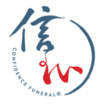 Correcting and Replacing: Funeral Director of Confidence Funeral Featured on Association of Trade & Commerce for SME 500 Award