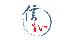 Perbaikan dan Pembetulan Siaran Pers: Funeral Director of Confidence Funeral Featured on Association of Trade & Commerce for SME 500 Award