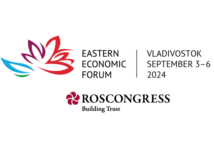 An off-site session of the Eastern Economic Forum was held in Hong Kong