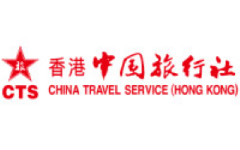 China Travel Service Offers 144-Hour Visa-Free Packages for International Visitors in Response to National Initiative