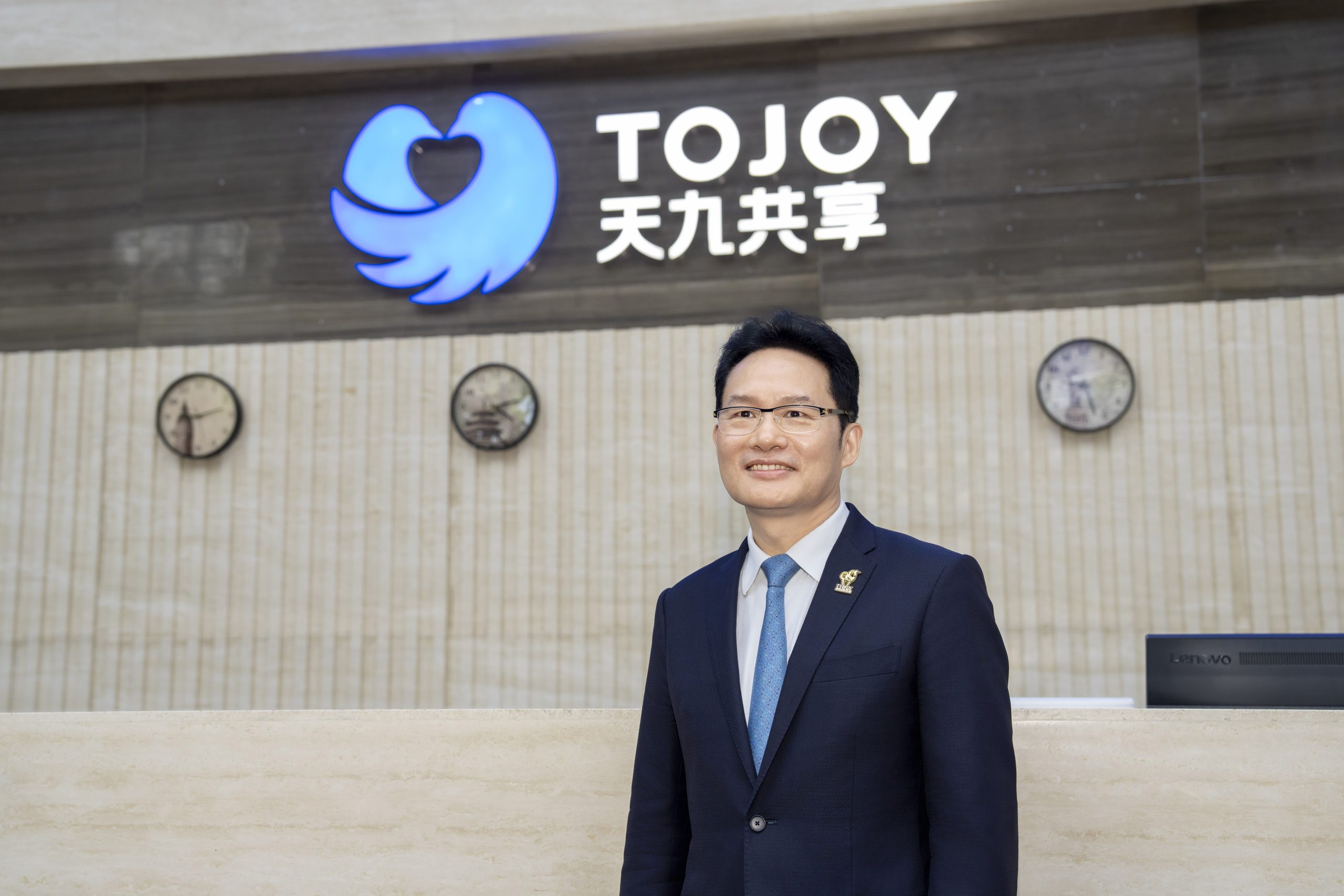 TOJOY Unveils 