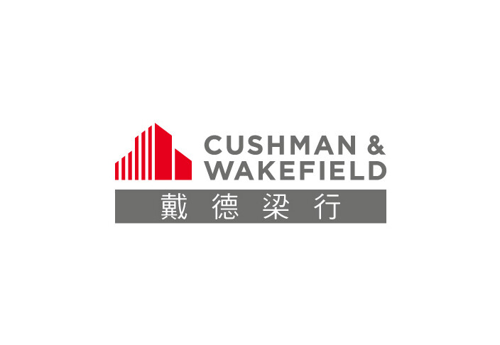 Cushman & Wakefield Releases 2023 Sustainability Report
