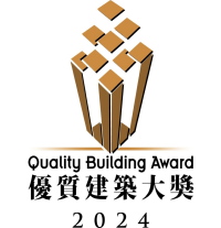Quality Building Awards 2024 results unveil: Hong Kong Palace Museum acclaimed Quality Excellence Award