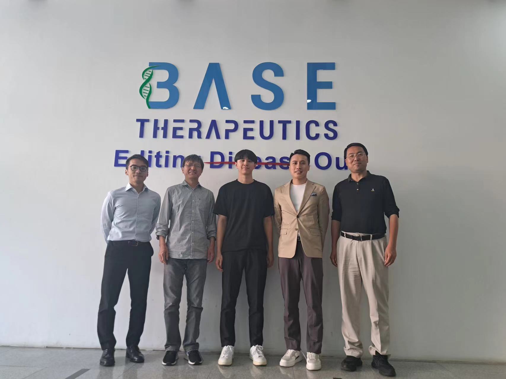 Base Therapeutics Umumkan Selesainya Pembiayaan Seri A2 yang Dipimpin Gobi Partners GBA