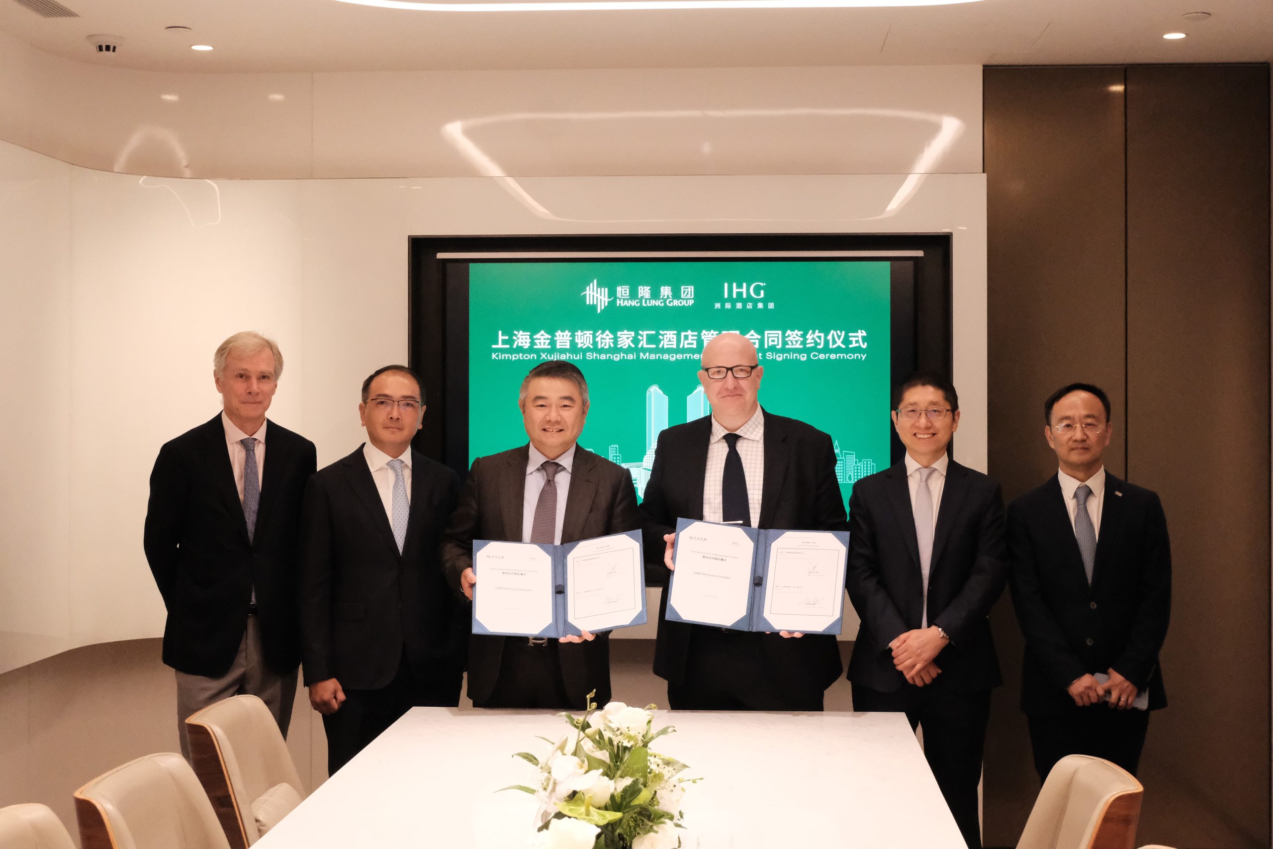 Hang Lung Bekerja Sama dengan InterContinental Hotels Group Luncurkan Kimpton Hotels and Restaurants di Gateway 66 di Shanghai