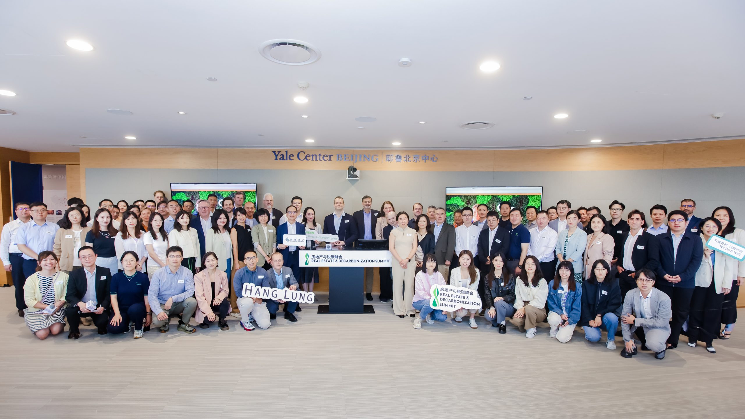 Hang Lung Kumpulkan Para Pemimpin Industri untuk Membentuk Masa Depan Dekarbonisasi Real Estate