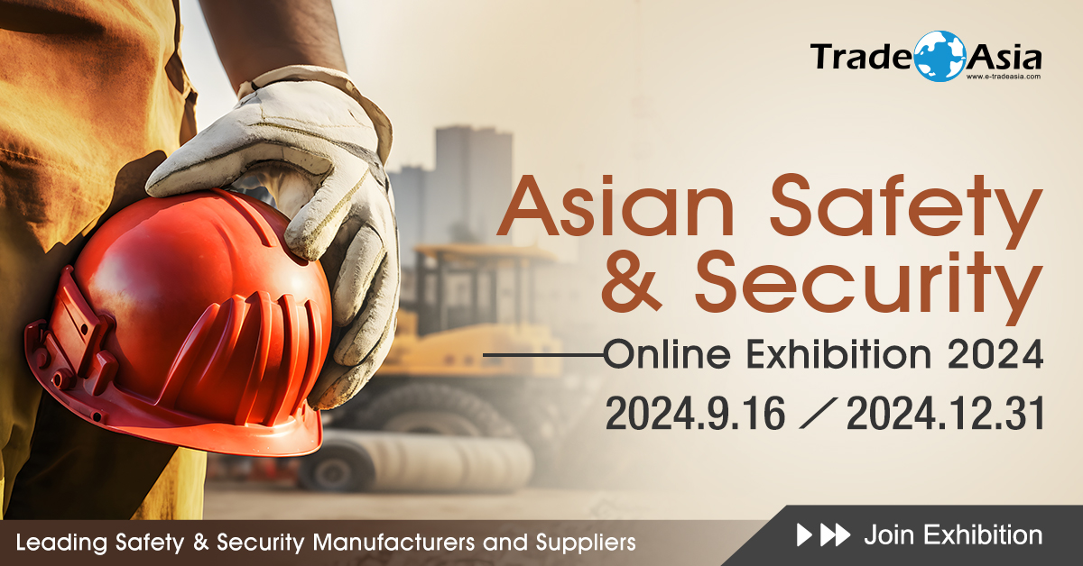 Pameran Akbar Asian Safety & Security Online Exhibition 2024