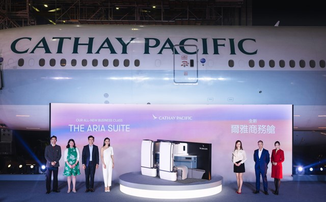 Cathay Pacific memperkenalkan  Aria Suite, cara baru untuk merasakan perjalanan udara