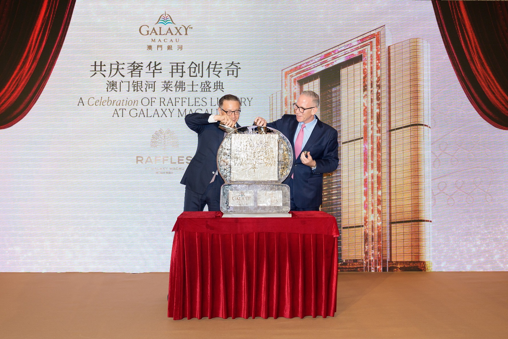 Raffles at Galaxy Macau Rampung Dibangun, Era Baru Keramahtamahan