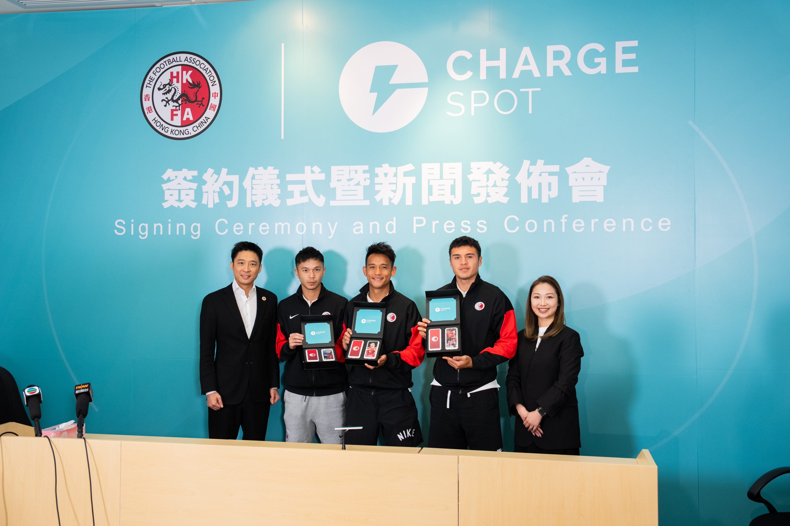 Merek Penyewaan Power Bank Terbesar di Asia CHARGESPOT, Sponsori Tim Sepak bola Hong Kong dan Tiongkok dan Sebagai Official Power Partner HKFA