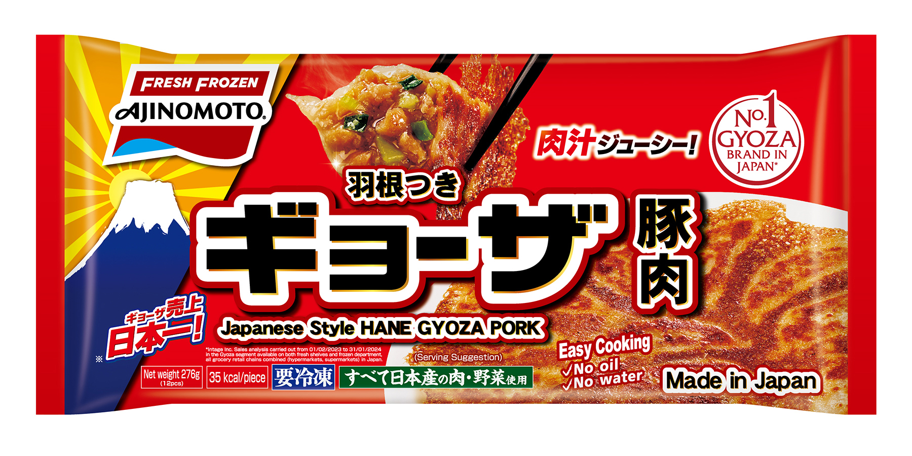 AJINOMOTO Presents Authentic Taste of Japan with Launch of 