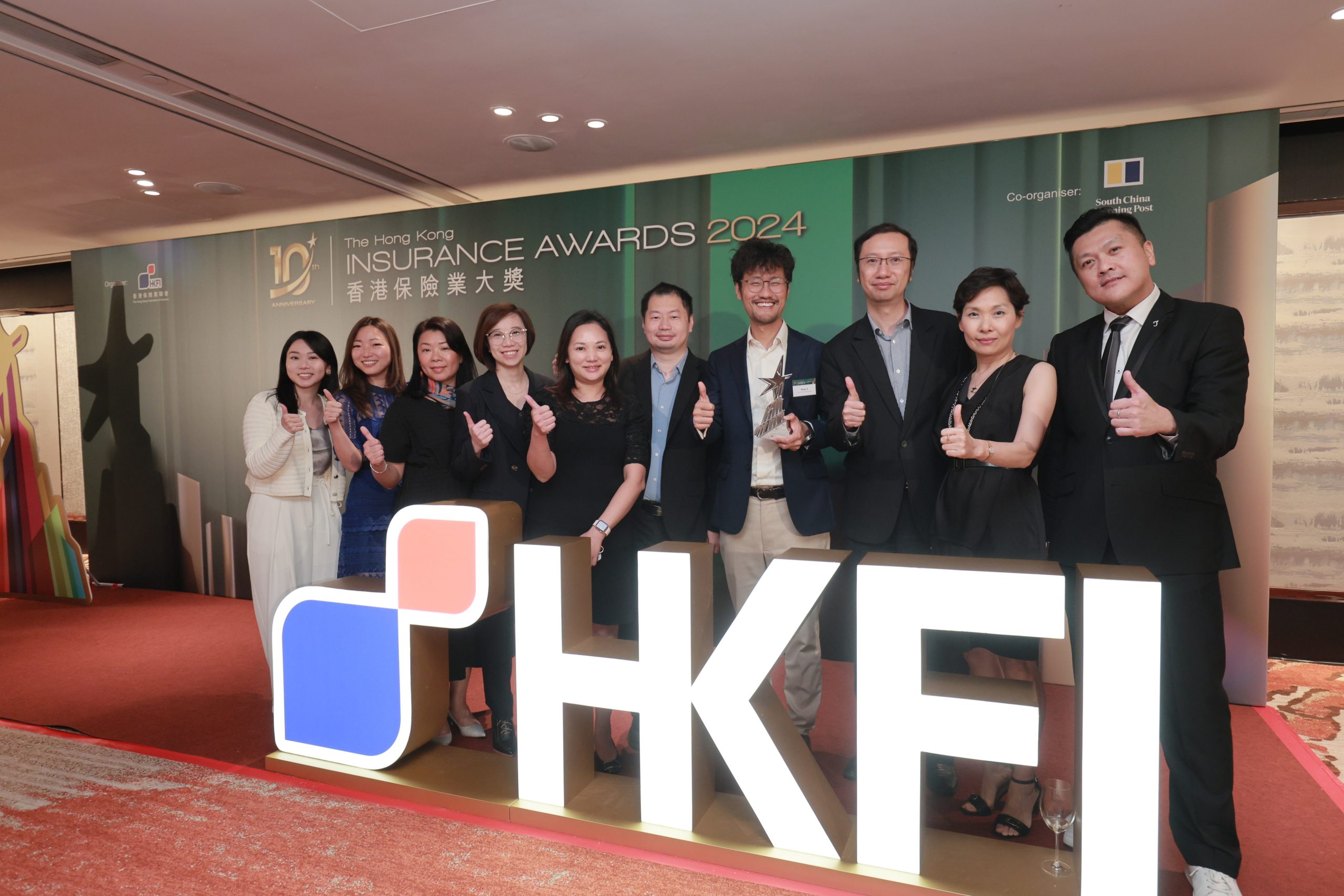 Asuransi Silver Life Insurance Plan dari Chubb Life Hong Kong Memenangkan Penghargaan di Hong Kong Insurance Awards 2024
