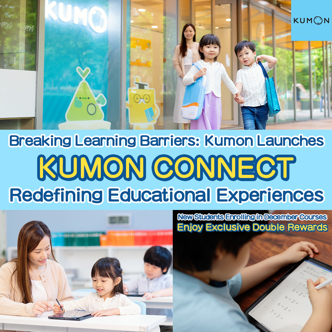 Mendobrak Batasan Pembelajaran: Kumon Luncurkan Kumon Connect untuk Mendefinisikan Kembali Metode Pendidikan